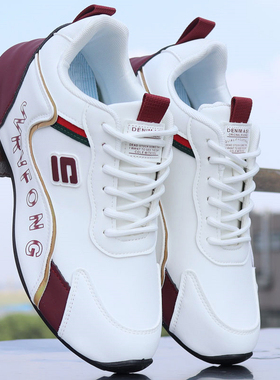 男鞋秋冬季高档皮面防水运动鞋轻便防滑跑步鞋防臭休闲老爹鞋潮男