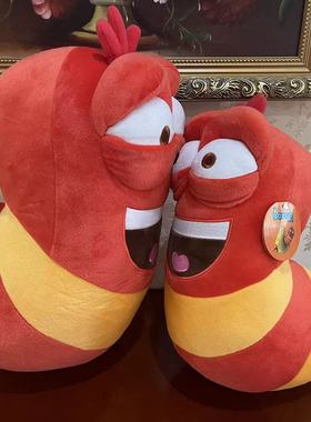 可爱搞怪Larva爆笑虫子大玩家风云再起娃娃机公仔毛绒陪睡玩偶