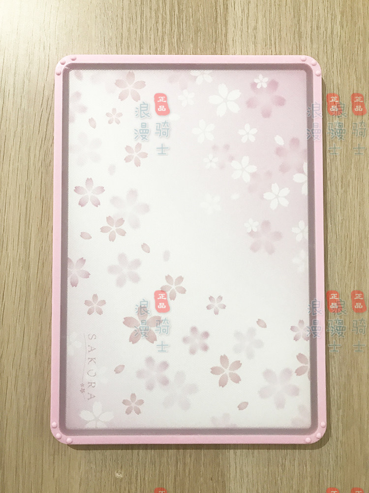 全日本制 SAKURA粉色樱花 陶瓷刀钢铁刀可用砧板菜板 双面可用