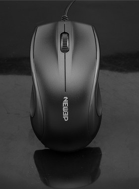 办公时尚商务PS2经典有线光光电鼠USB办公商务笔记本家用台式鼠标