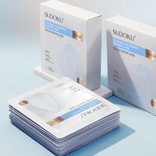 未来生物SUDOKU保湿凝时紧致琉光面膜修护抗皱紧致舒缓20盒