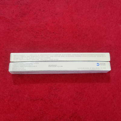 SUDOKU未来生物小三角持