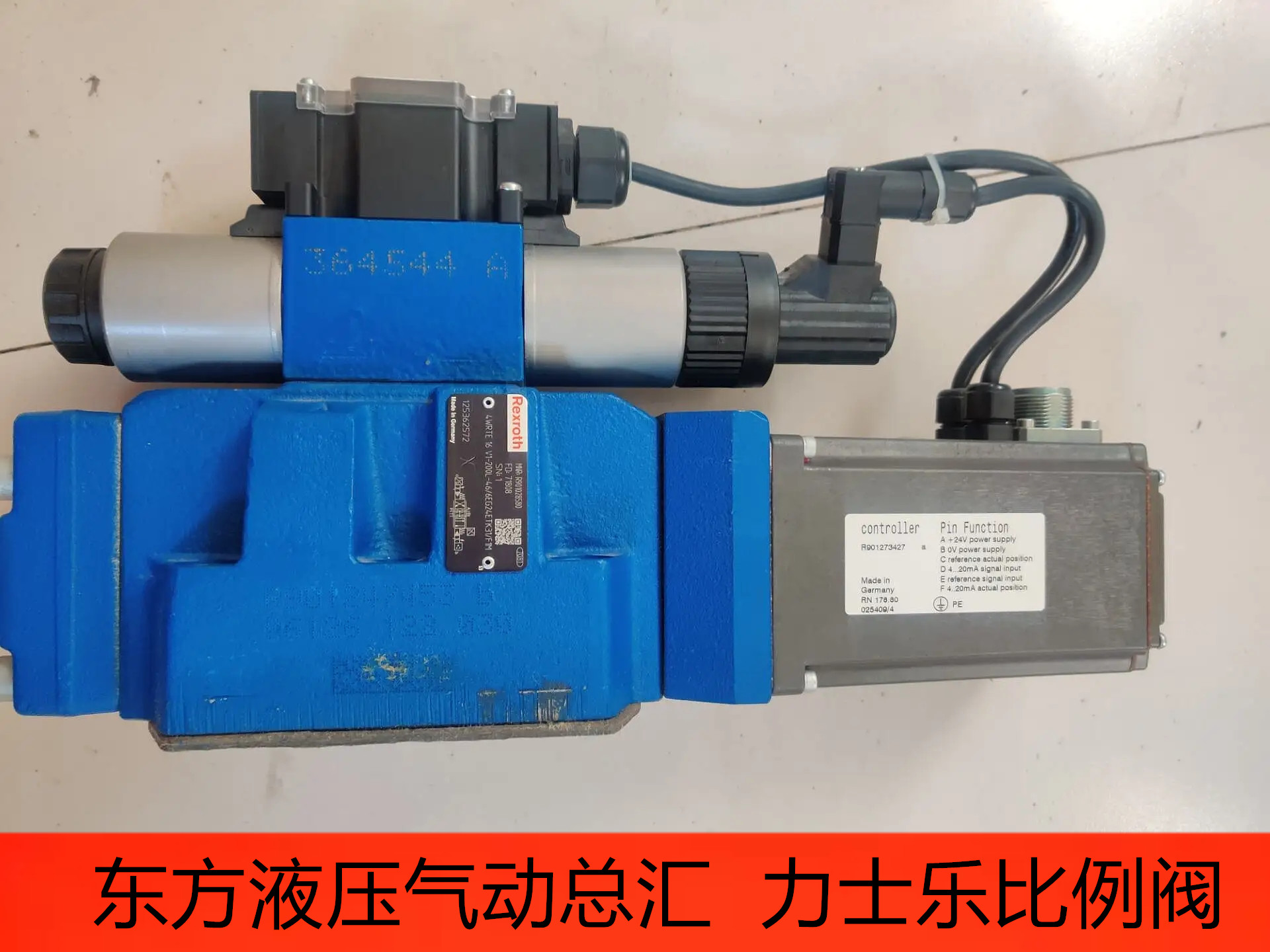 比例阀换向阀4WRKE16E200L-3X/EG24EK31/A1D3M力士乐