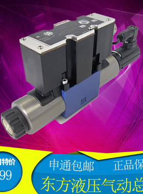原装力士乐   比例阀电磁换向阀4WREE6E32-22/G24K31/A1V