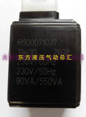 力士乐10通径  线圈 电磁阀 R900019816、R900071037、R900019793