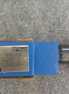 液压叠加式溢流阀 ZDB6VB2-40B/315 北京华德代理