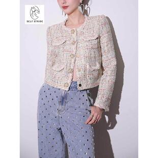 两件套女 小香风编织粗花呢短外套高腰牛仔裤 新款 秋季