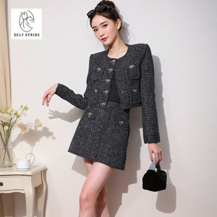 秋冬牛仔小香风轻奢套装长袖短款修身A字半裙甜美蝴蝶结外套上衣