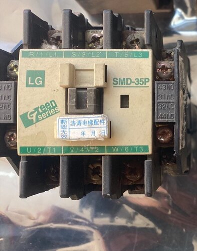 韩国交流接触器SMD-35P  DC110V电梯配件