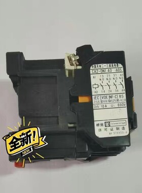 天水二一三CA2-DN140.A65继电器CA2-DN140MA6,CA2-DN140QA65