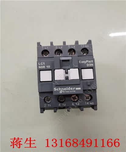 施耐德交流接触器LC1N 0610  0601（LC1E 0610  0601)全规格电压