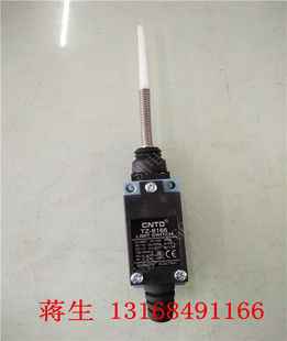 8166 限位开关CZ 行程开关 正品