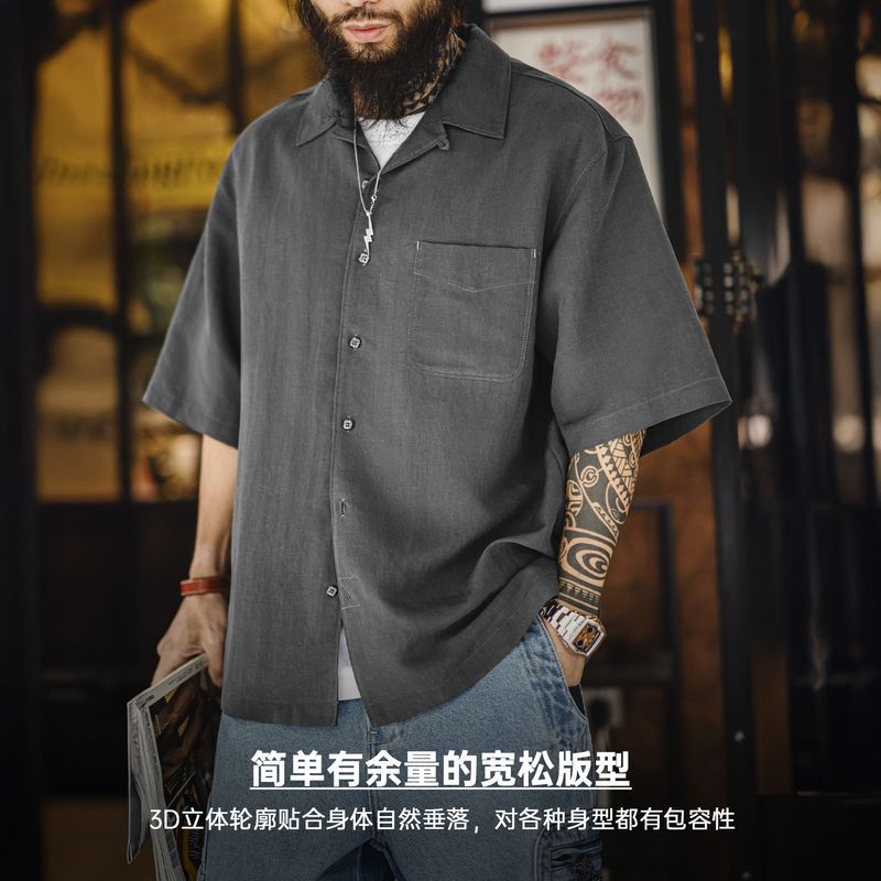 马登工装莱赛尔老钱风短袖衬衫男
