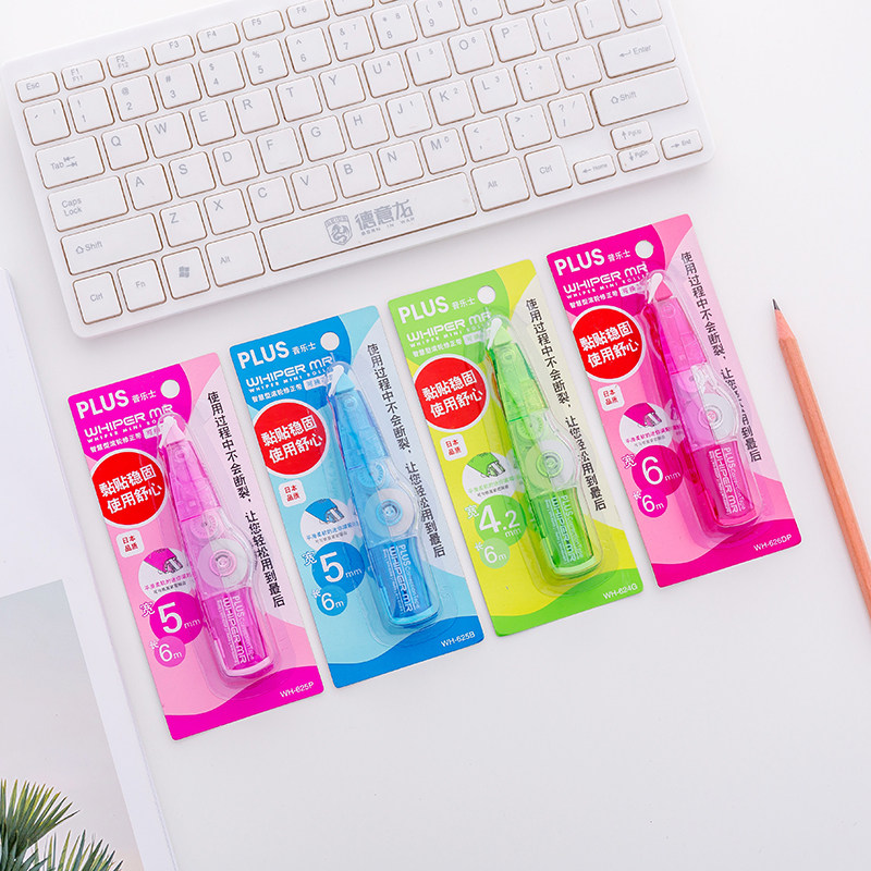 正品日本plus 普乐士修正带wh-625/626 简易替换 环保新款 可换芯