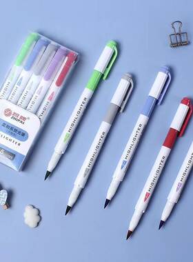 淡色标记 灰色柔色记号笔智牌双头荧光笔Brush软头毛笔彩色手账笔