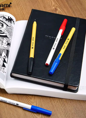 韩国慕那美monami圆珠笔1.0mm粗原子油六角黄杆红蓝黑色153 stick