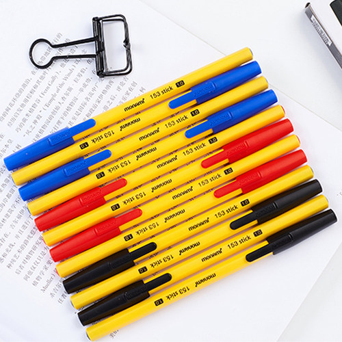 韩国慕那美1.0mm圆珠笔