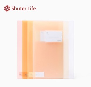 树德A1813 L型插页标签式文件夹套文件袋资料袋A4单页夹 硬