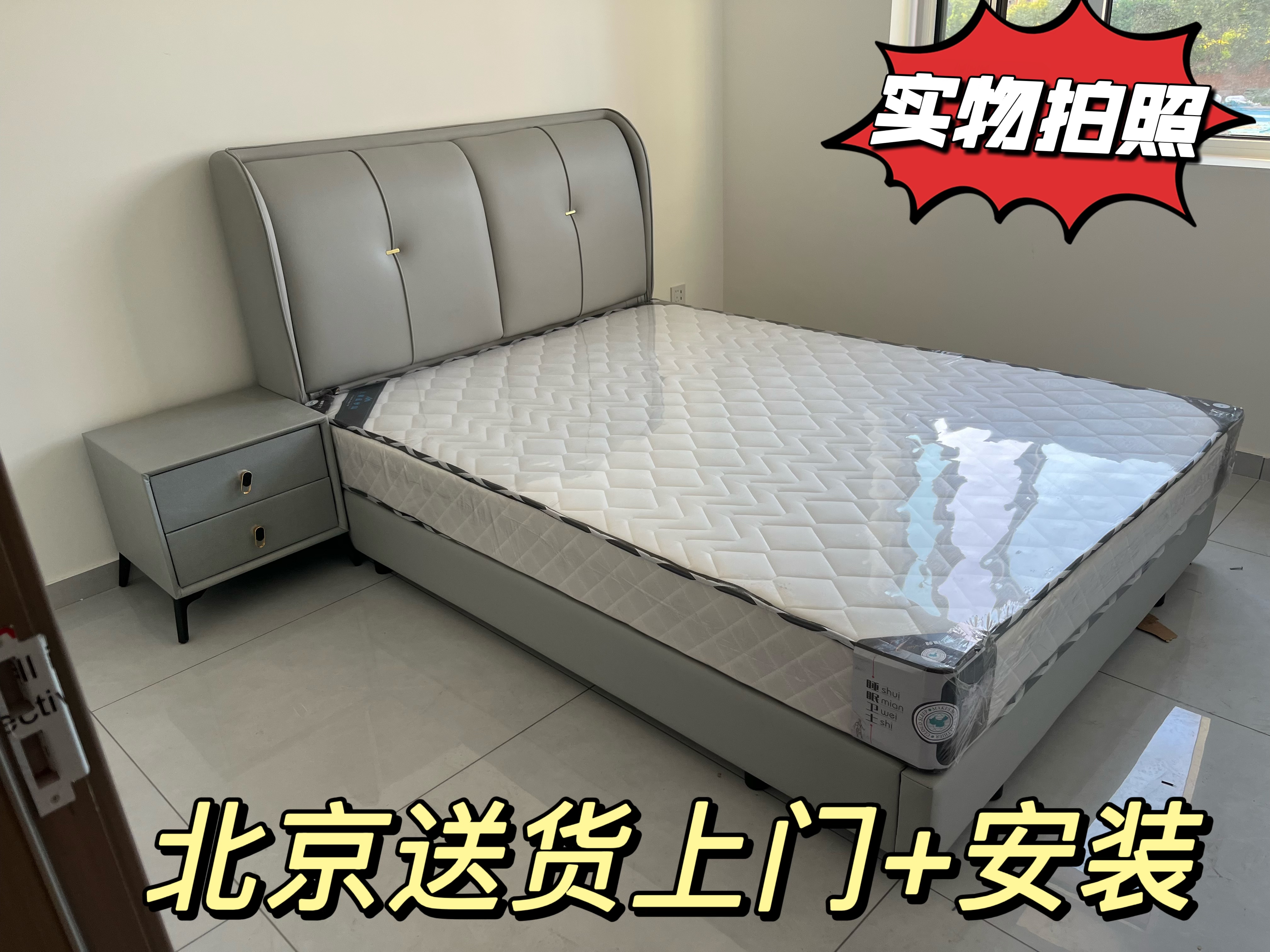 现代轻奢皮床1.8米意式简约大双人床主卧高端大气软包储物婚床