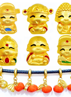 保蒂萝越南沙金镀金转运珠弥勒佛