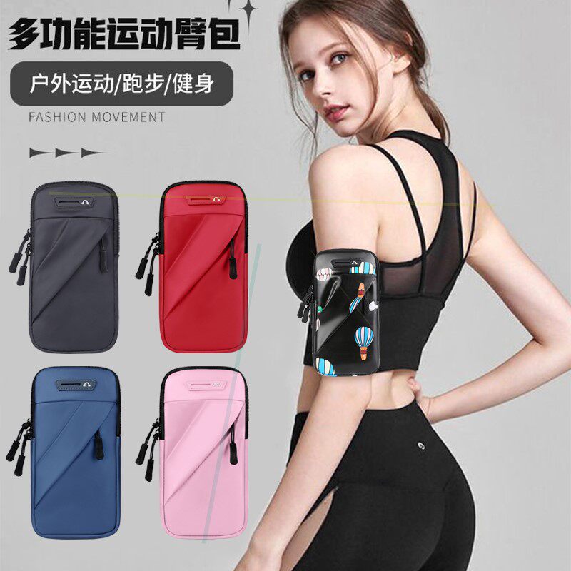 适用OPPOA93/A55/A32/A72跑步手机臂包手臂套胳膊包臂带臂袋腕包