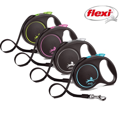 福莱希伸缩牵引绳自动伸缩