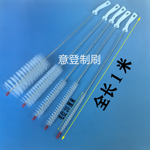 长柄尼龙丝管道刷硬毛塑料丝清洁工业用毛刷除污圆形毛刷1米1.5米