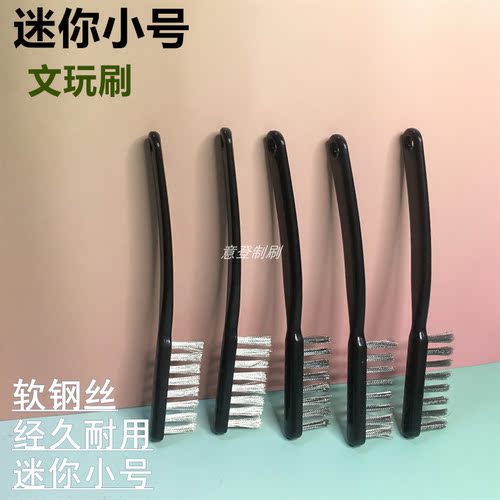 地砖缝隙刷美缝清理刷