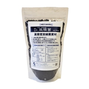 EM放线菌日本产植物增强促生根发芽连作盆栽改良土质防病菌汉方进