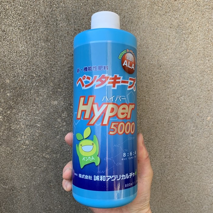 叶绿素 水肥氨基酸液体肥料 ALA日本产促爆芽促花增大高倍率 诚和,鲜花速递/花卉仿真/绿植园艺,家庭园艺肥料,淘宝优惠券,粉丝福利购,淘宝优惠卷