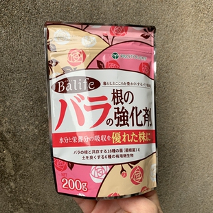 月季玫瑰根强化 强力促根系 18种菌根菌 6种土壤有效菌增强根系