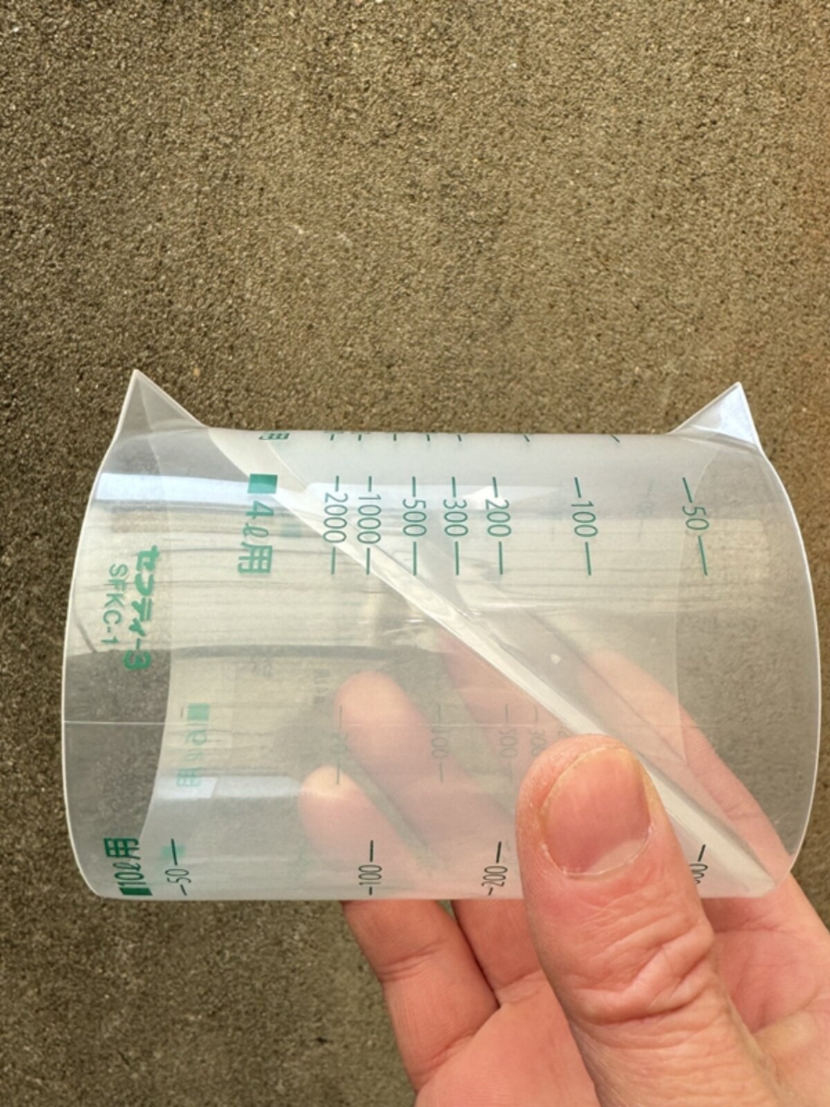 打农药稀释量杯 方便计量稀释 针对不同容量喷桶 日本产 量具兑水