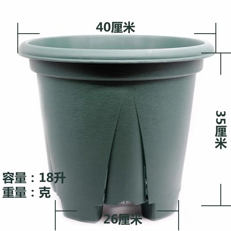 日本产青山控根盆原装进口花盆非国产KANEYA防烂根透气加仑盆树脂,鲜花速递/花卉仿真/绿植园艺,花盆,淘宝优惠券,粉丝福利购,淘宝优惠卷