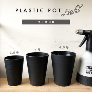 蝴蝶兰厚盆meiwa日本产长钵高盆深盆热植多肉观叶高级花盆仿陶器