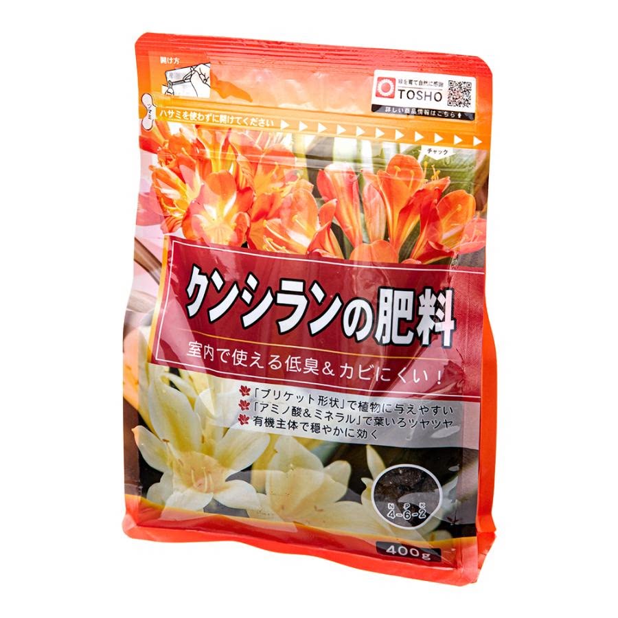 君子兰肥料颗粒缓释促花肥日本产东商有机肥 不生虫无臭味462发酵