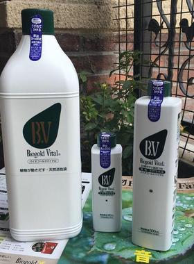 BO活力素生根水生长液移栽扦插换盆促根BV日本产抽芽服盆促爆芽