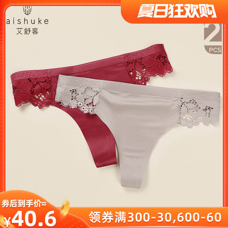 2条装欧美蕾丝性感低腰三角裤无痕丁字裤女士内裤小T裤透明诱惑