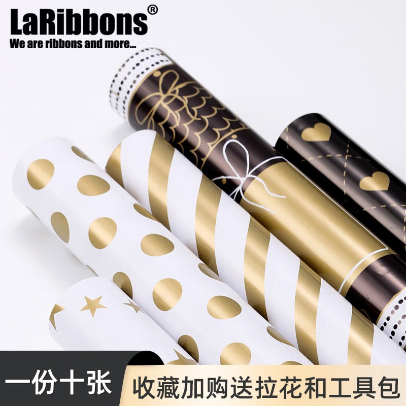 【十张装】圣诞节礼物包装纸盒子礼盒打包纸DIY大尺寸花束礼品纸