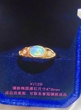 热S925银椭圆戒指空托 镶嵌裸石尺寸4*6mm 小众轻奢复古小花设计