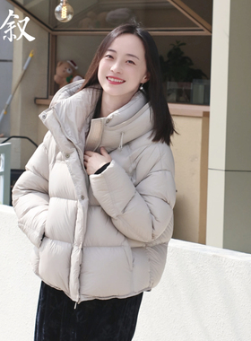 棉叙新国标90白鸭绒加厚连帽羽绒服女冬装保暖面包服外套15275