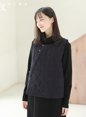 棉叙秋冬新款斜开襟中式女装马夹复古提花棉背心加厚马甲女M9209