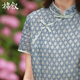 棉叙夏新复古新中式 印花宽松旗袍裙23168 连衣裙苎麻改良日常短袖
