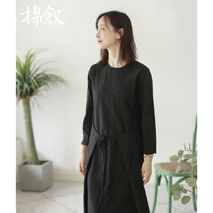 春秋系带竖条纹袍子女士全棉长袖 连衣裙23220 告别价169