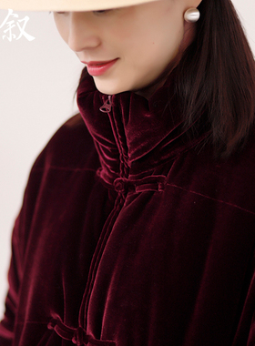 棉叙新中式复古丝绒盘扣棉衣女加厚立领拉链棉服外套冬24325