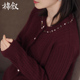 绵羊毛24612 女圆领毛衣针织衫 告别价199 全羊毛手工珠串开衫