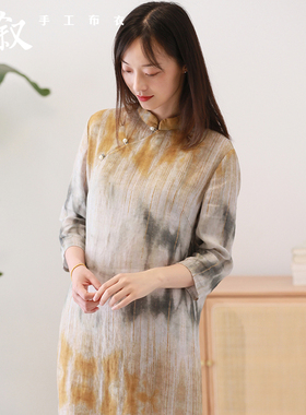 棉叙文艺复古旗袍裙夏季女式扎染花纹改良旗袍连衣裙女11176
