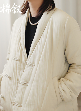 棉叙2024冬款中式禅意v领棉衣夹棉冬装外套女短棉袄24321