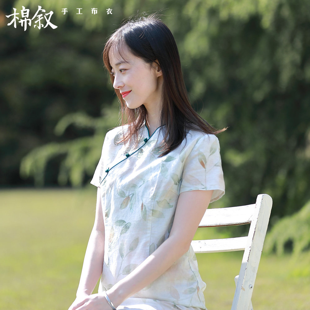 棉叙夏新款中式复古连衣裙盘扣宽松改良印花短袖亚麻旗袍女M0705