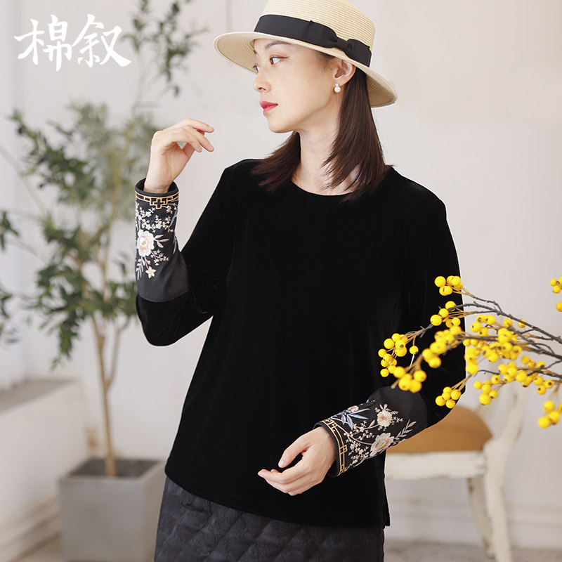 棉叙秋冬女士圆领刺绣长袖T恤宽松新中式丝绒打底衫外穿23659,女装/女士精品,T恤,淘宝优惠券,粉丝福利购,淘宝优惠卷