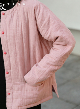 棉叙秋冬新款文艺复古女装棉服宽松外套砂洗亚麻圆领棉衣11800